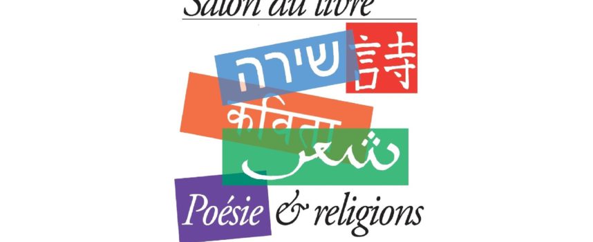 Écritures et Spiritualités – Salon du Livre – 4 mars 2017