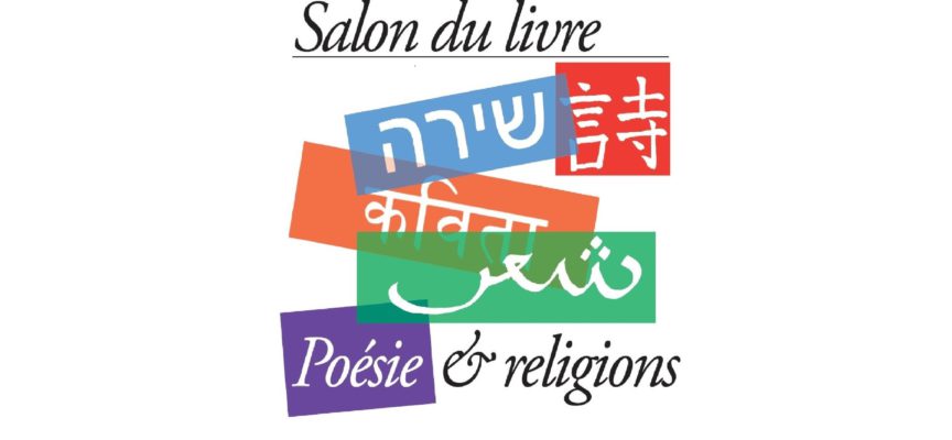 Écritures et Spiritualités – Salon du Livre – 4 mars 2017
