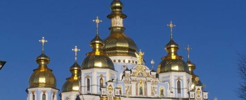 Conférence « L’orthodoxie : naissance et développement » le mardi 11 juin 2019