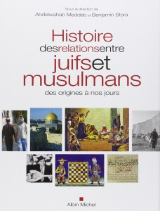 Histoire des relations entre juifs et musulmans