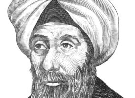 Visioconférence le 23 juin : « Ibn Khaldûn et le califat »