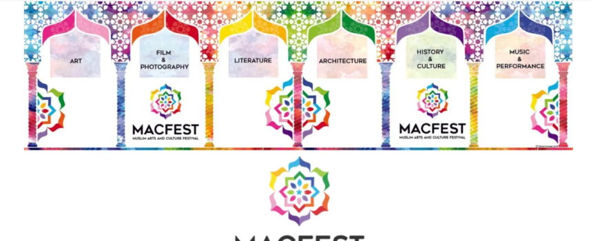 Festival MACFEST à Manchester sur les arts et la culture musulmans, janvier 2020