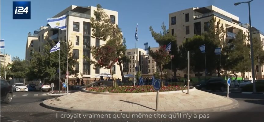 Inauguration de la Place André Chouraqui à Jérusalem