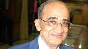 Inauguration de la « salle de lecture Aly Elsamman » dans la bibliothèque de l’IDEO, au Caire