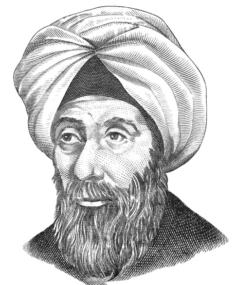 Visioconférence le 23 juin : « Ibn Khaldûn et le califat »