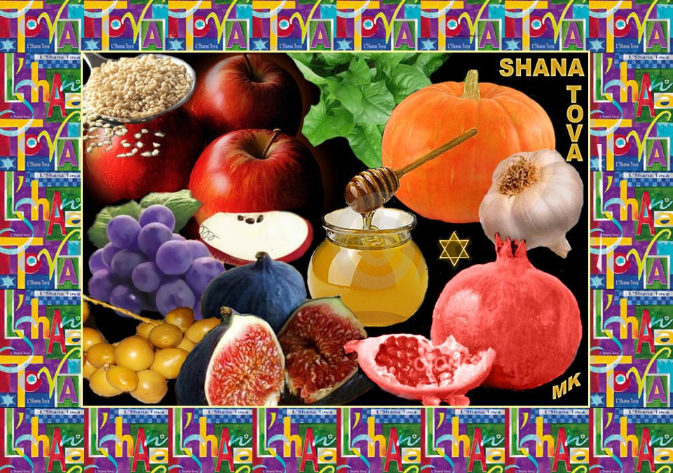 Fêtes du mois de Tichri