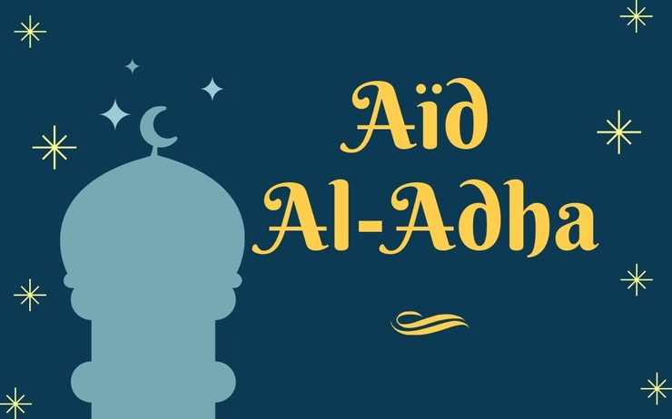 Aïd el-Kébir (Aïd el-Adha)