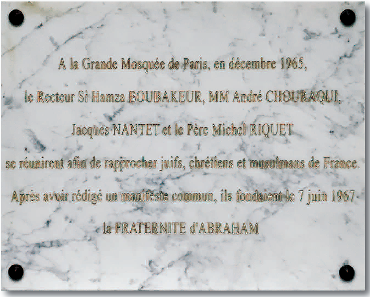 Plaque commémorative dévoilée à la Grande Mosquée de Paris pour le 40e anniversaire