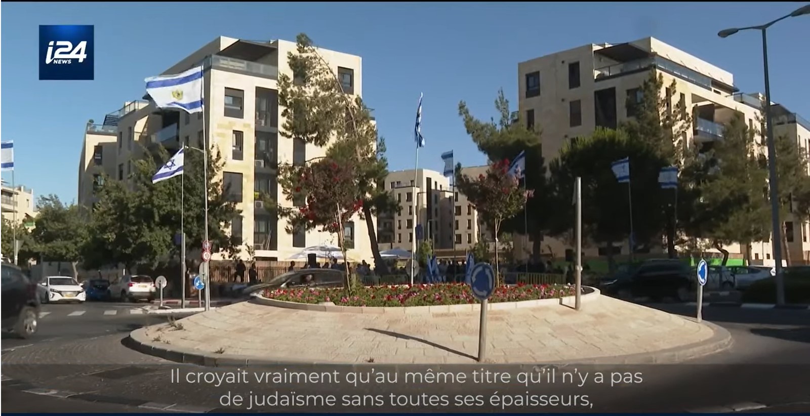 Inauguration de la Place André Chouraqui à Jérusalem